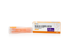 益佩生®【怡培生长激素注射液】