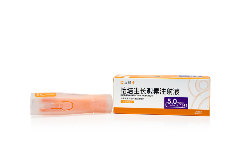 益佩生®【怡培生长激素注射液】