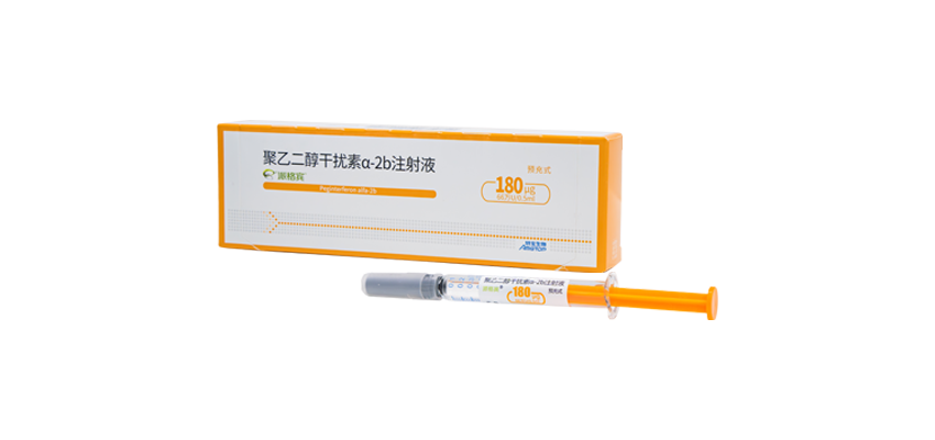 派格宾-官网金彩汇图