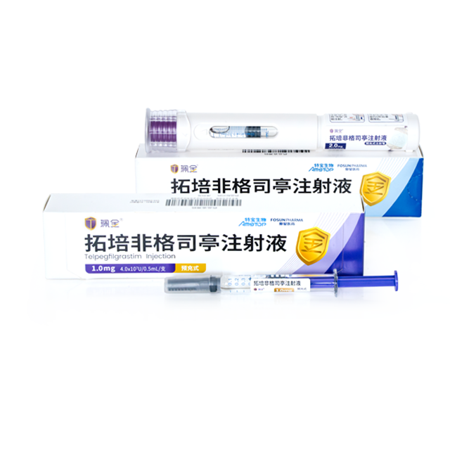 珮金®【拓培非格司亭注射液】