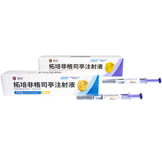 珮金®【拓培非格司亭注射液】