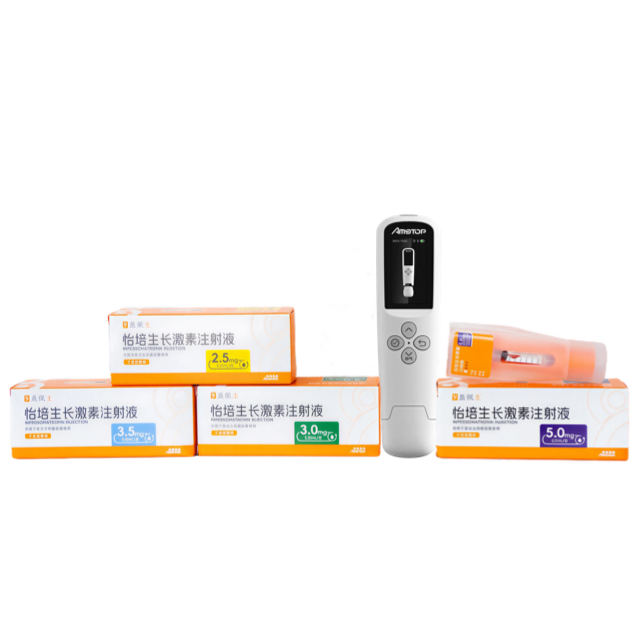 益佩生®【怡培生长激素注射液】