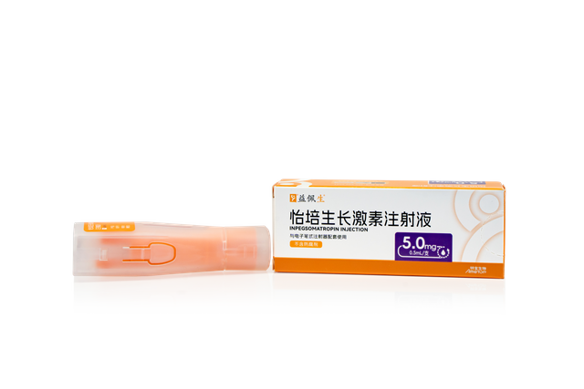 益佩生®【怡培生长激素注射液】