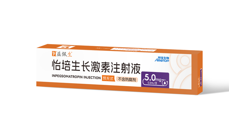 益佩生®