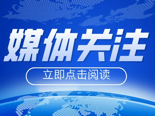 从仰望到攀登——特宝生物挑战乙肝治疗“珠峰”记