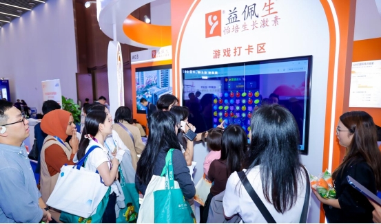 图5