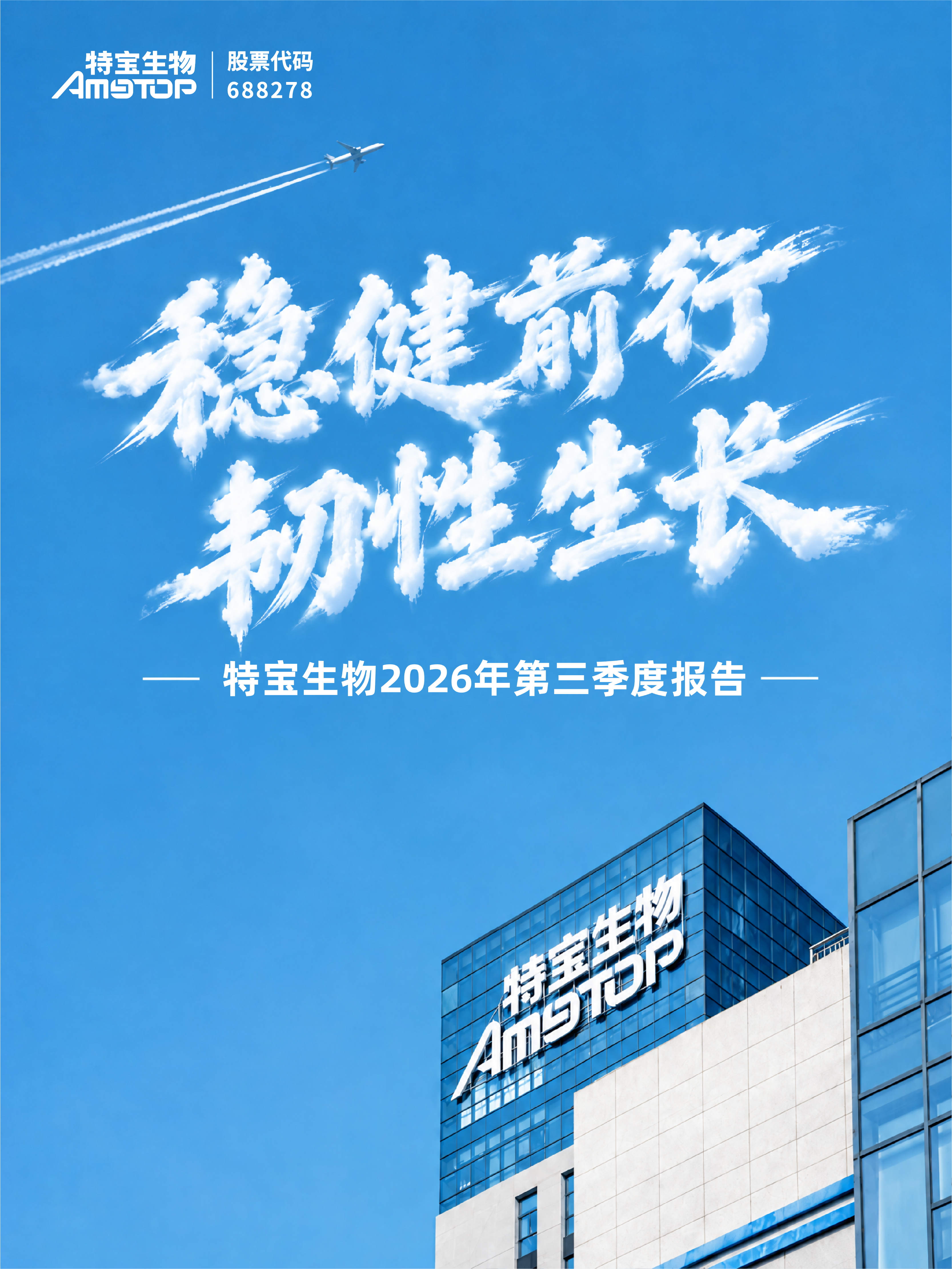 资源 18
