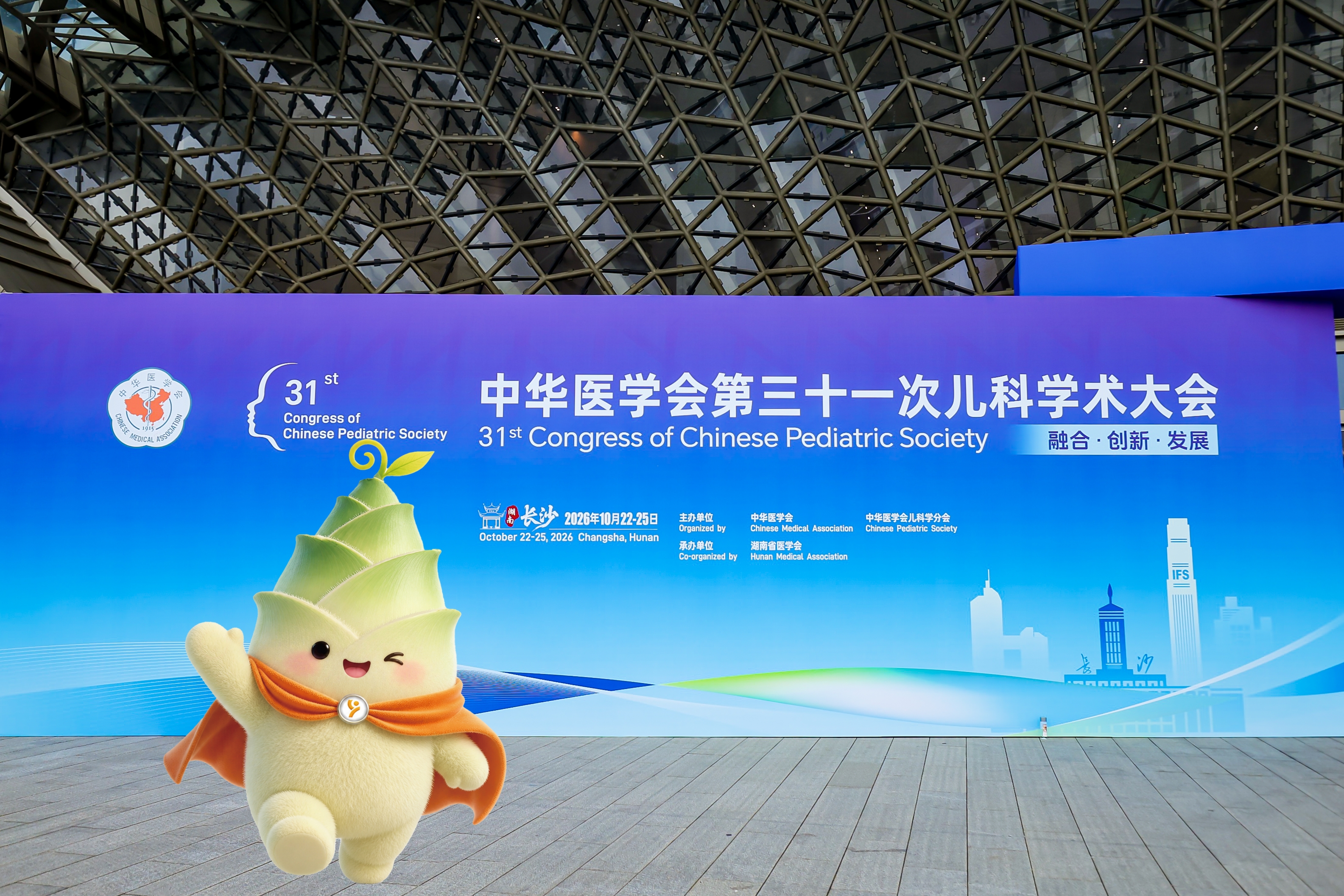 图6